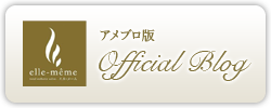 official blog